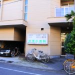 井手小児科