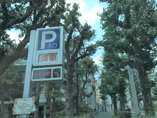 世田谷公園プール　駐車場