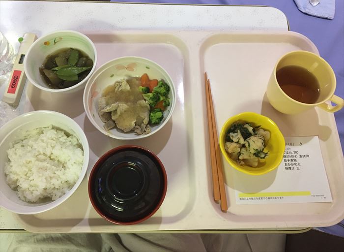 昭和大学病院　食事