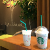 スターバックス目黒セントラルスクエア店のキッズスペースが赤ちゃん連れでも楽しめて