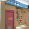 武蔵小山から通える人気の幼児教室３選！料金やレッスン内容など